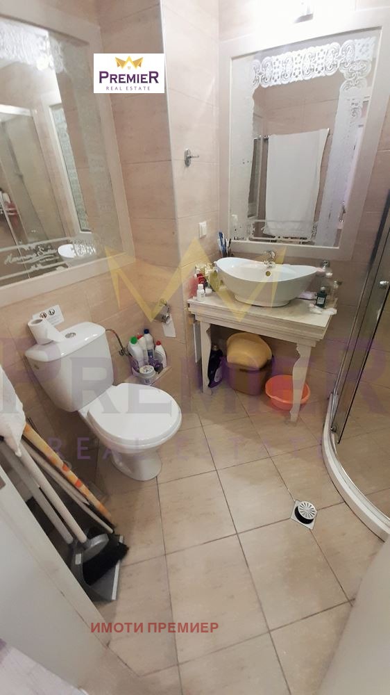 ������� 1-����� | Imot.bg � ����������� 11