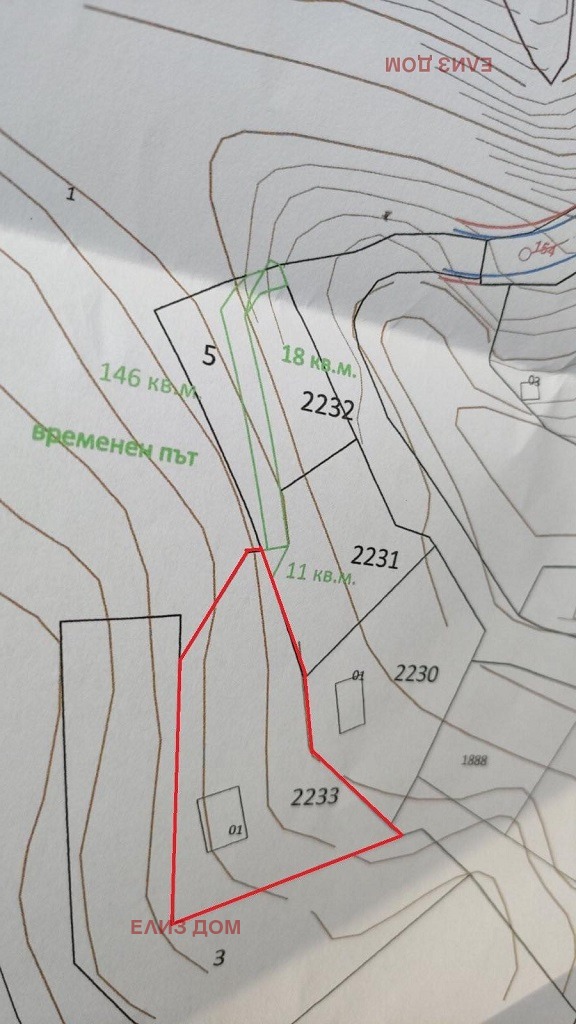 ������� ���� | Imot.bg � ����������� 9