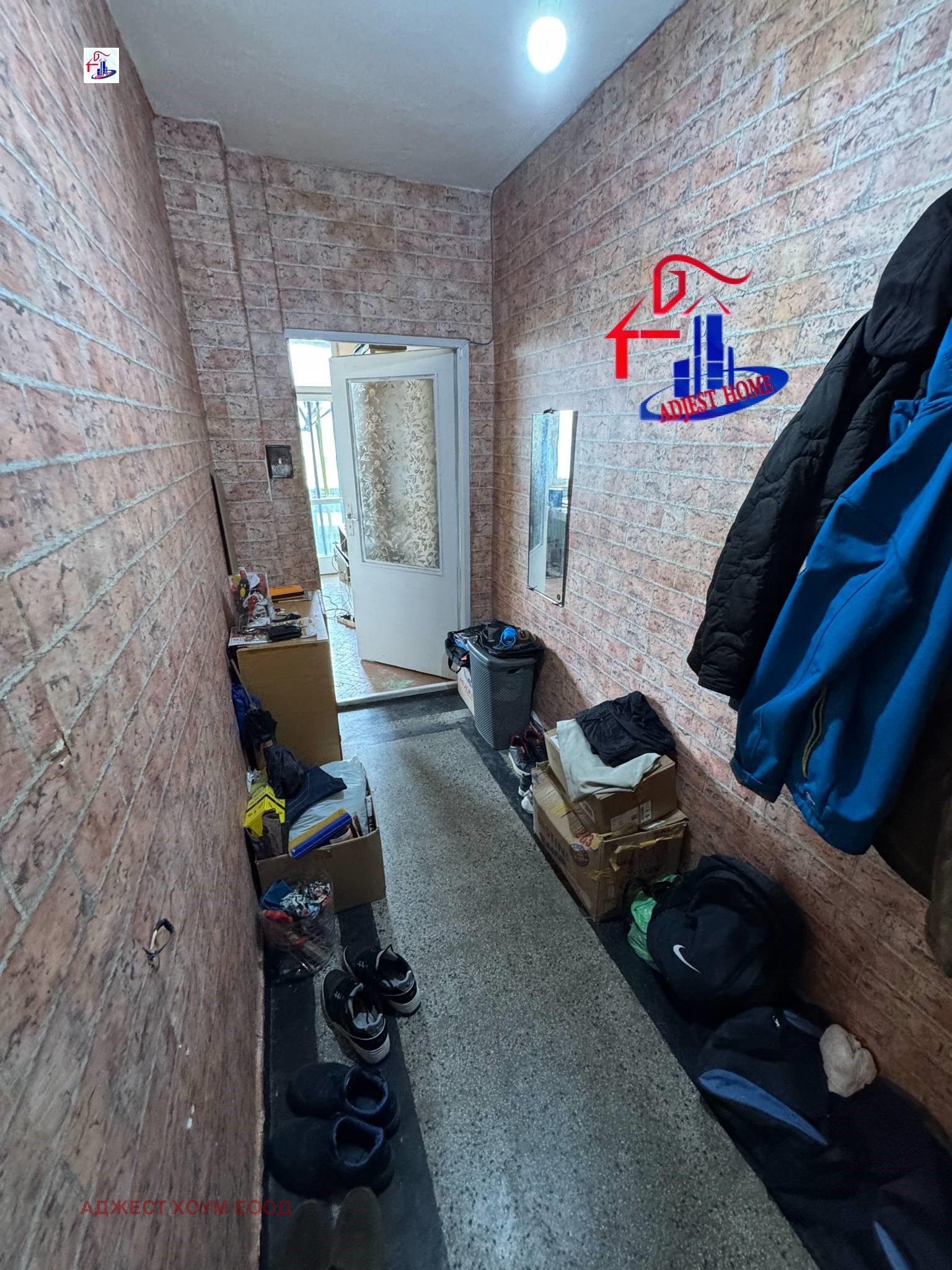 Продава 1-СТАЕН | Imot.bg — изображение 6