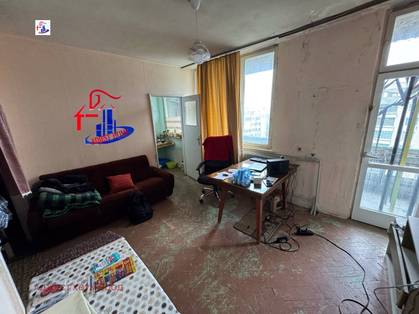 Продава 1-СТАЕН | Imot.bg — изображение 1