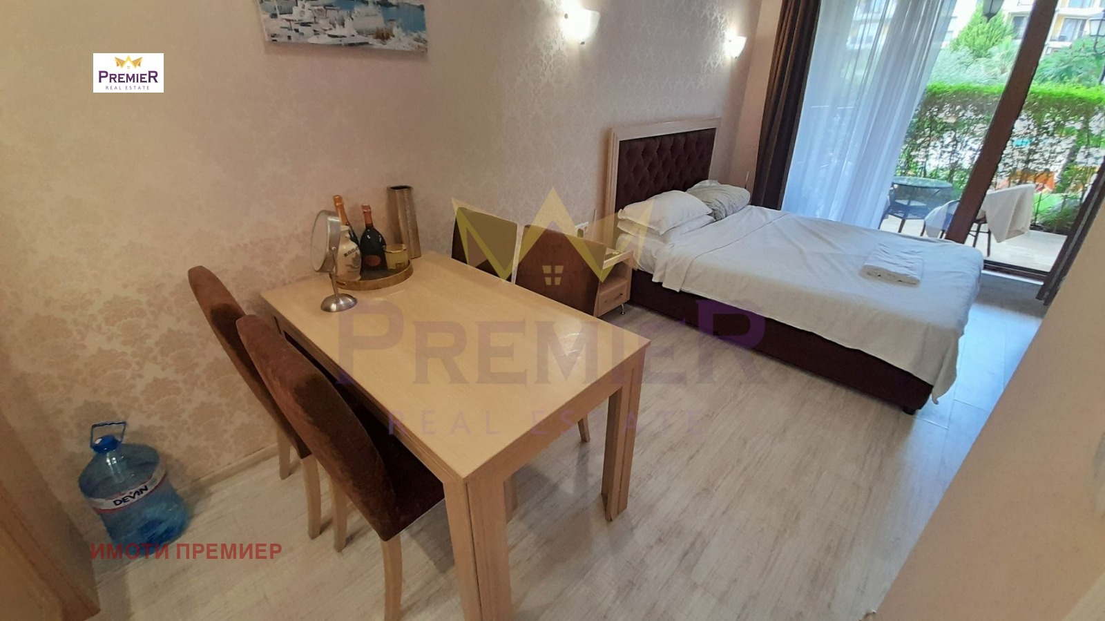 ������� 1-����� | Imot.bg � ����������� 7