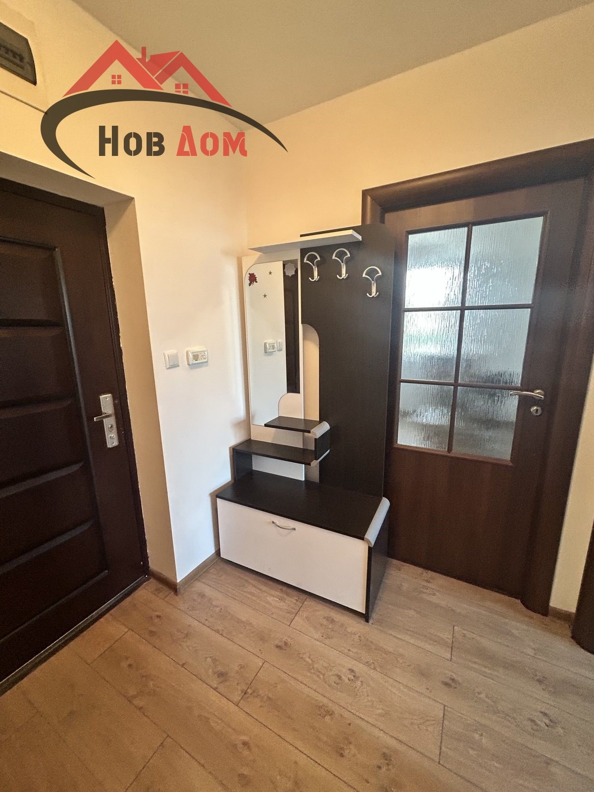 ������� 2-����� | Imot.bg � ����������� 9