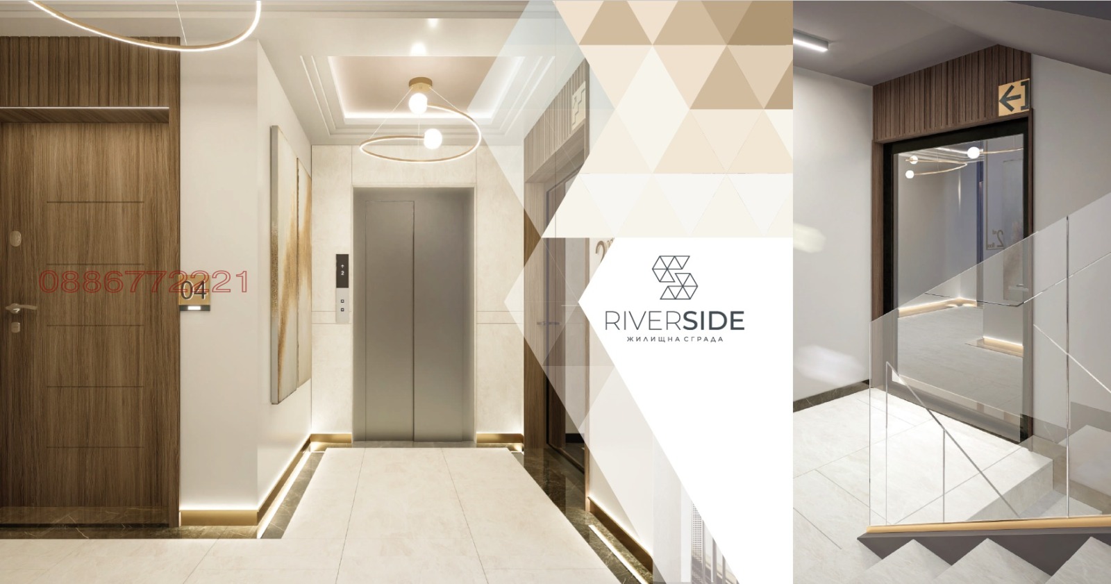 ������� 2-����� | Imot.bg � ����������� 5