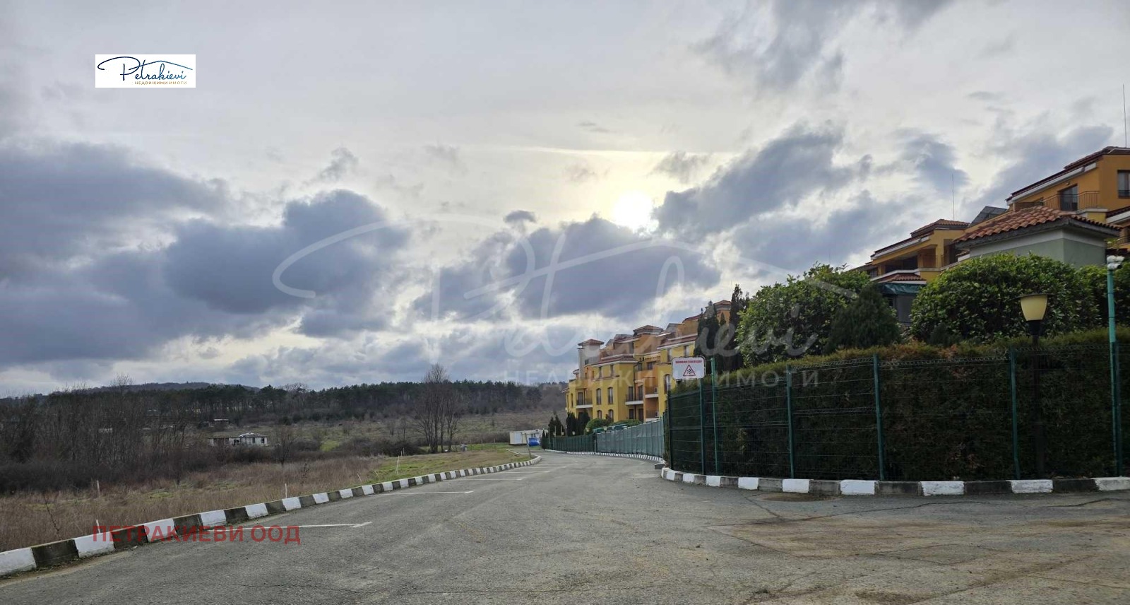 ������� 2-����� | Imot.bg � ����������� 13