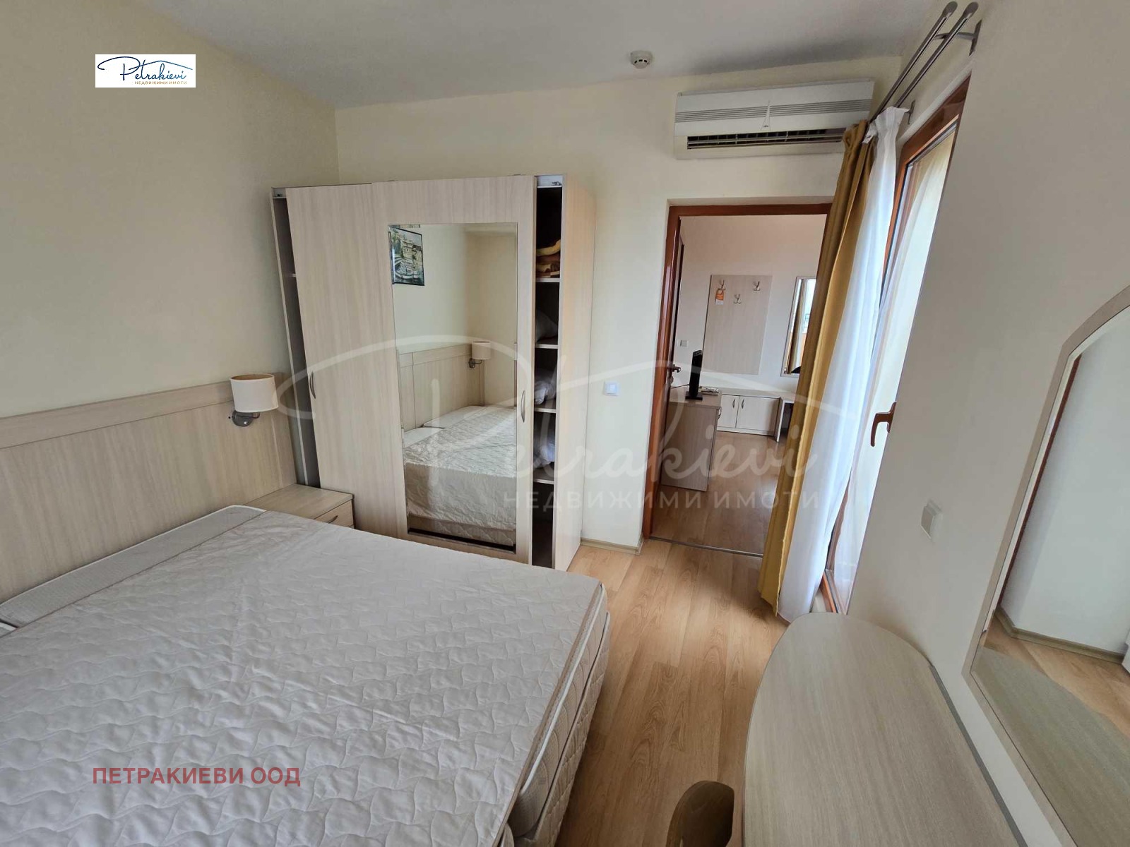 ������� 2-����� | Imot.bg � ����������� 5