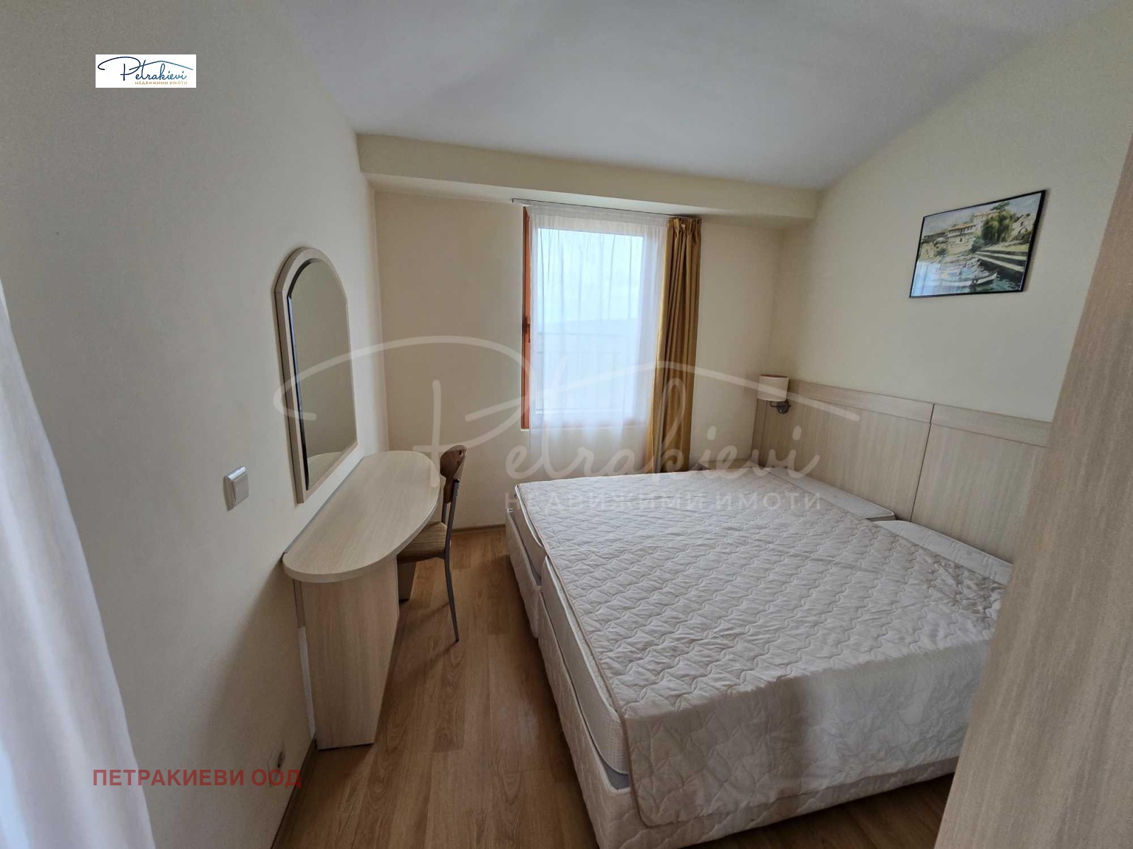 ������� 2-����� | Imot.bg � ����������� 6