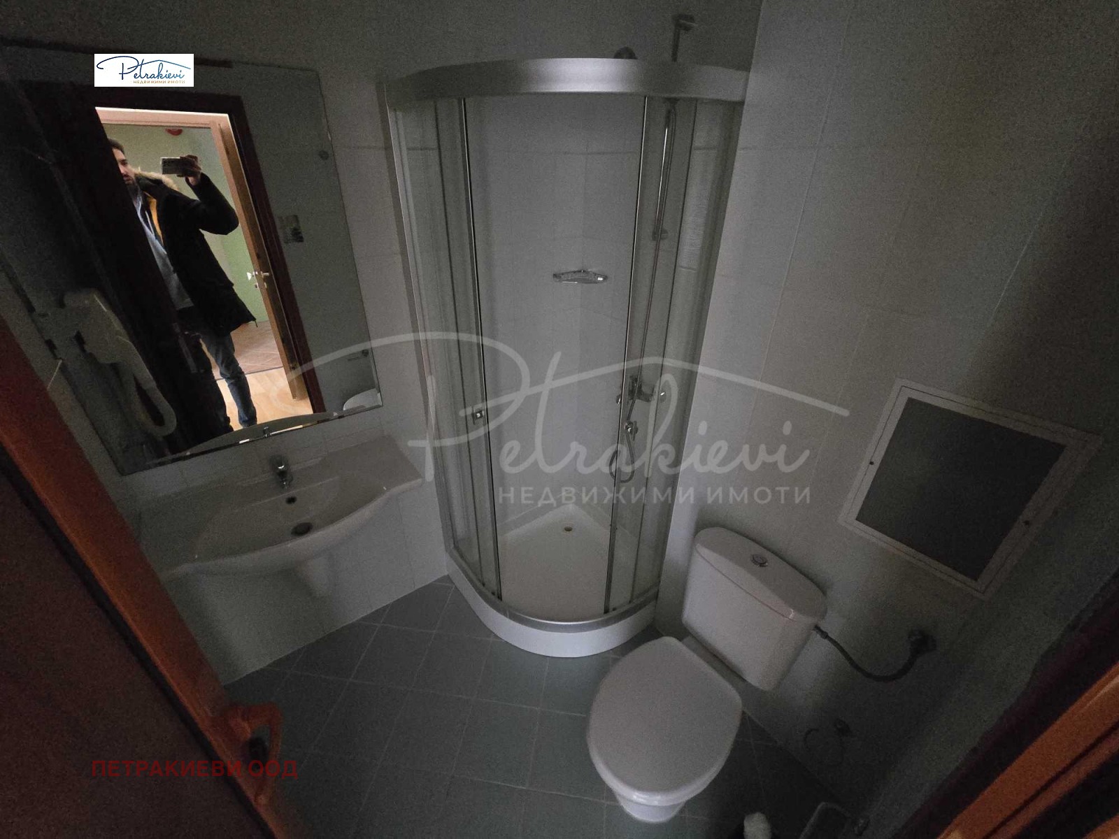 ������� 2-����� | Imot.bg � ����������� 8