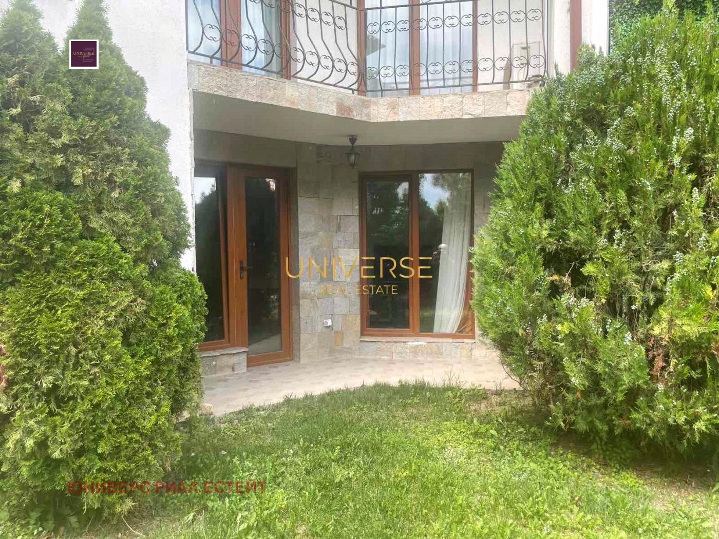 ������� 2-����� | Imot.bg � ����������� 16