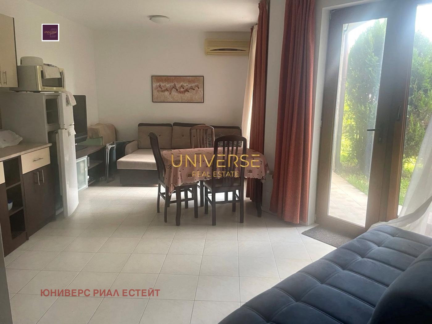 ������� 2-����� | Imot.bg � ����������� 8