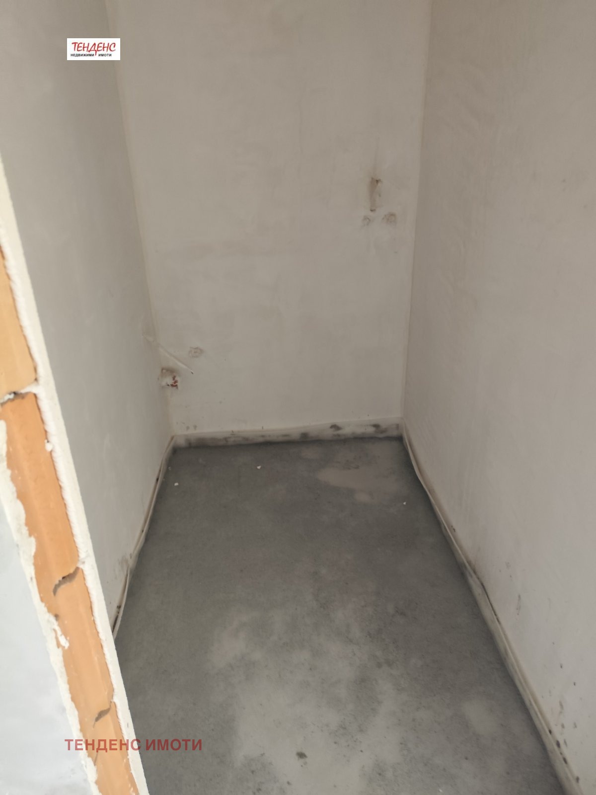 ������� 3-����� | Imot.bg � ����������� 15