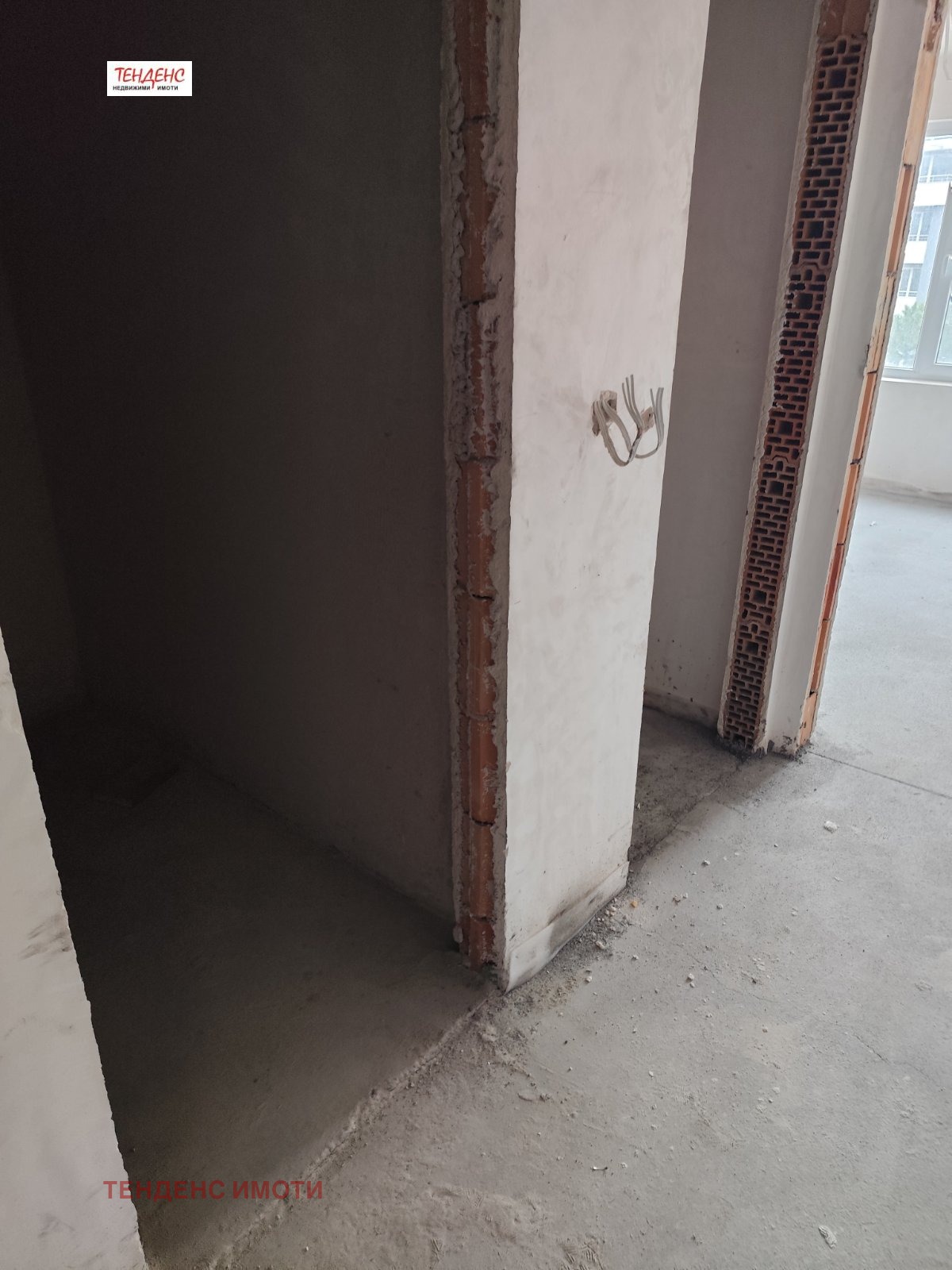 ������� 3-����� | Imot.bg � ����������� 8