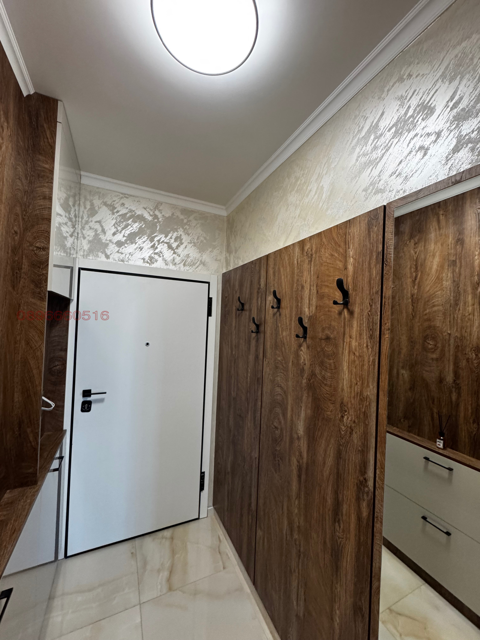 ������� 3-����� | Imot.bg � ����������� 17