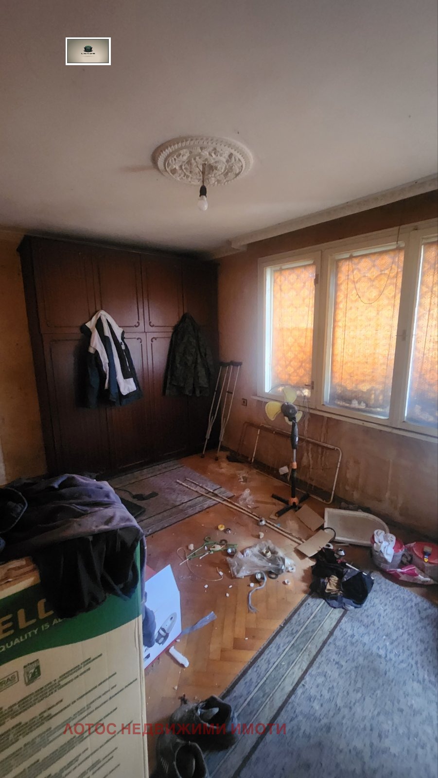 ������� 4-����� | Imot.bg � ����������� 3