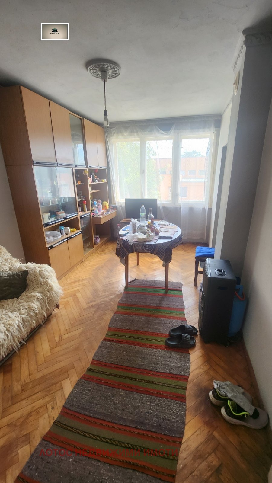 ������� 4-����� | Imot.bg � ����������� 2