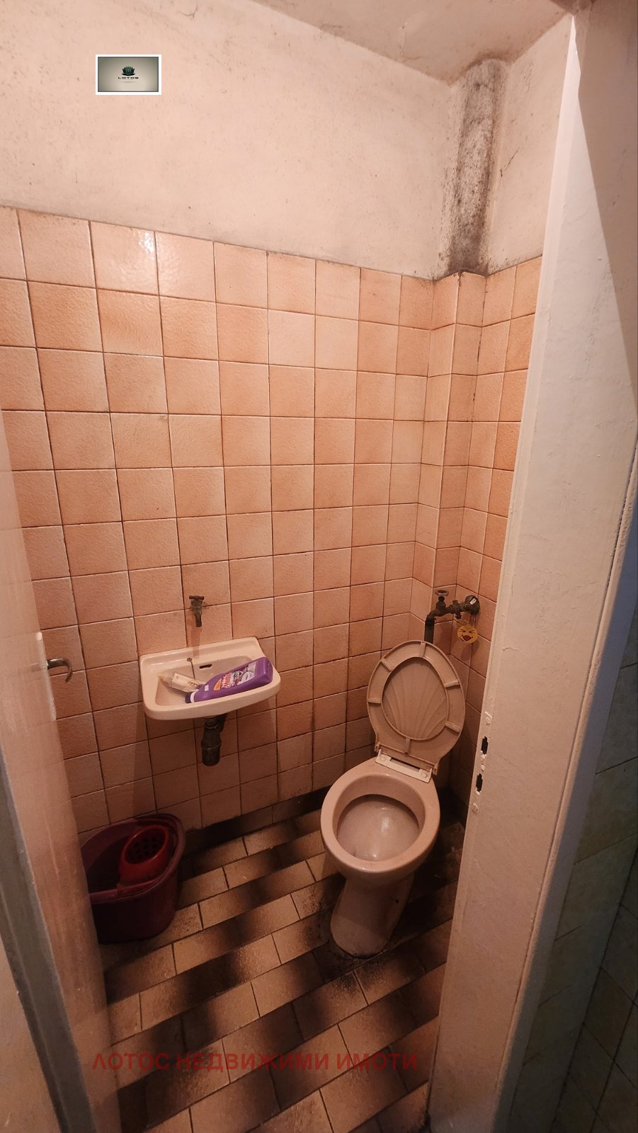 ������� 4-����� | Imot.bg � ����������� 5