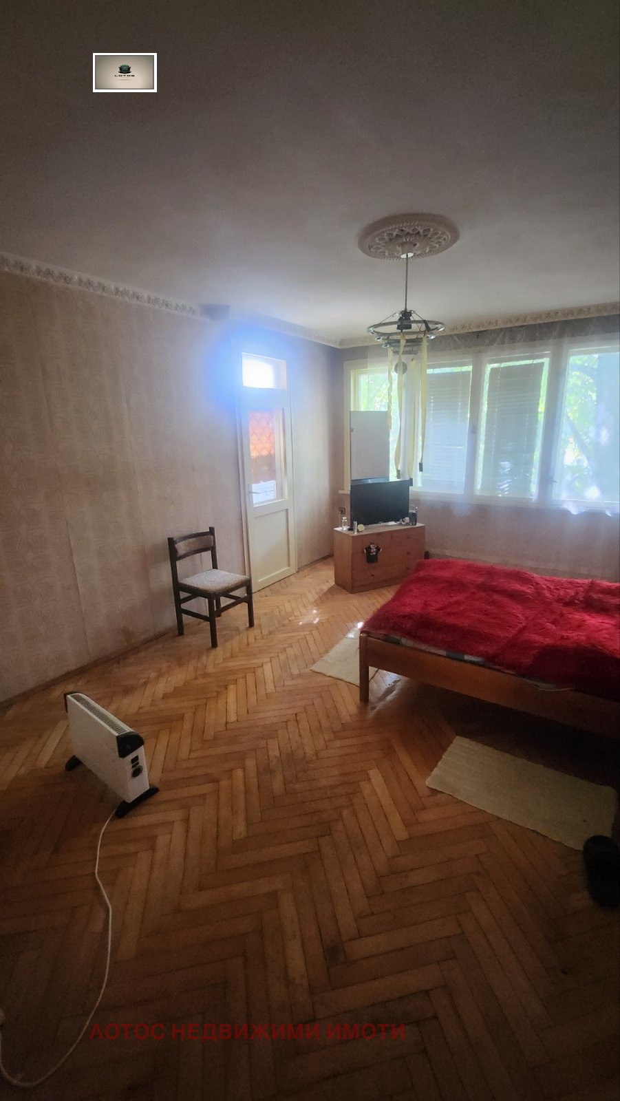 ������� 4-����� | Imot.bg � ����������� 6