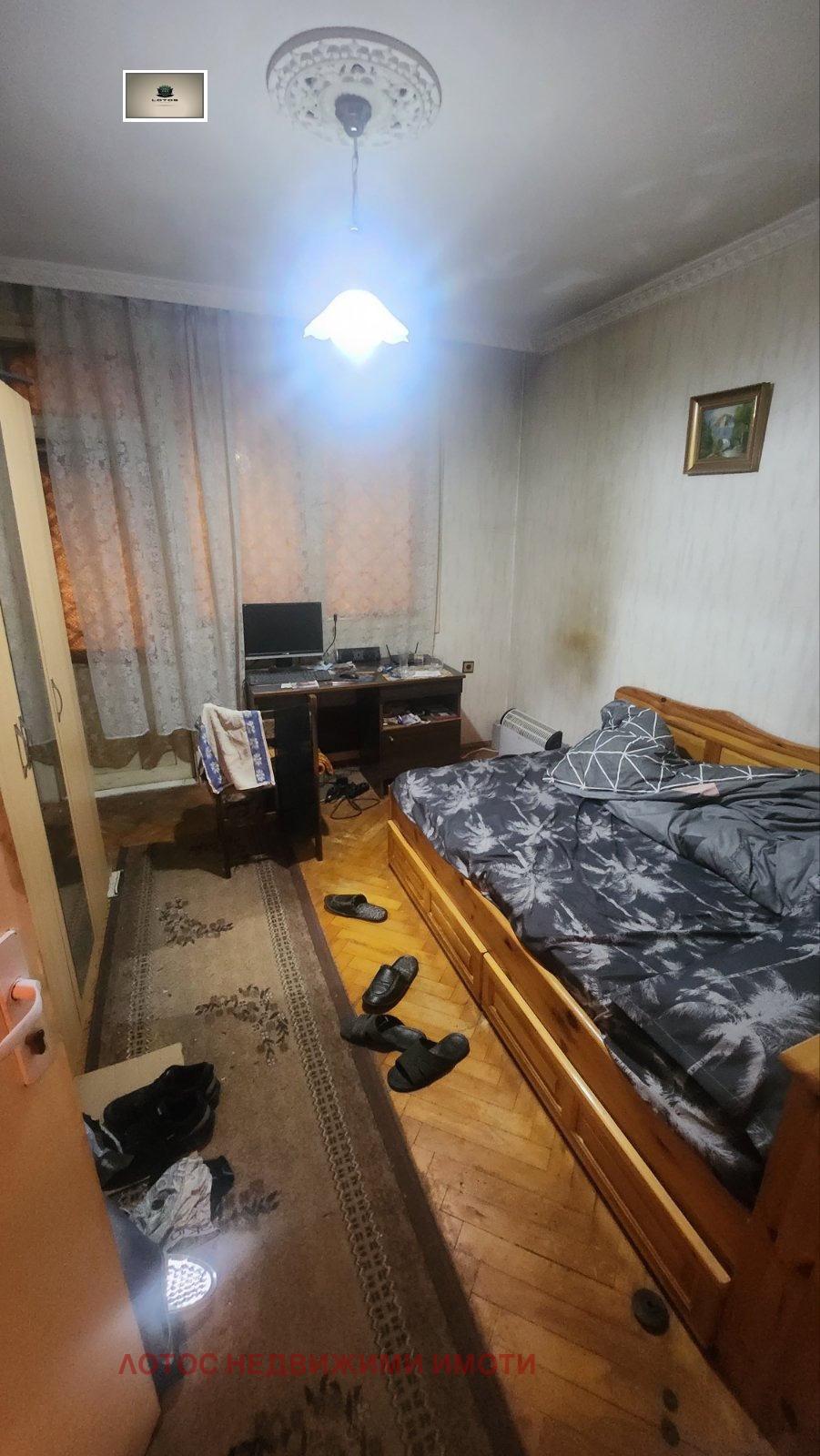 ������� 4-����� | Imot.bg � ����������� 1