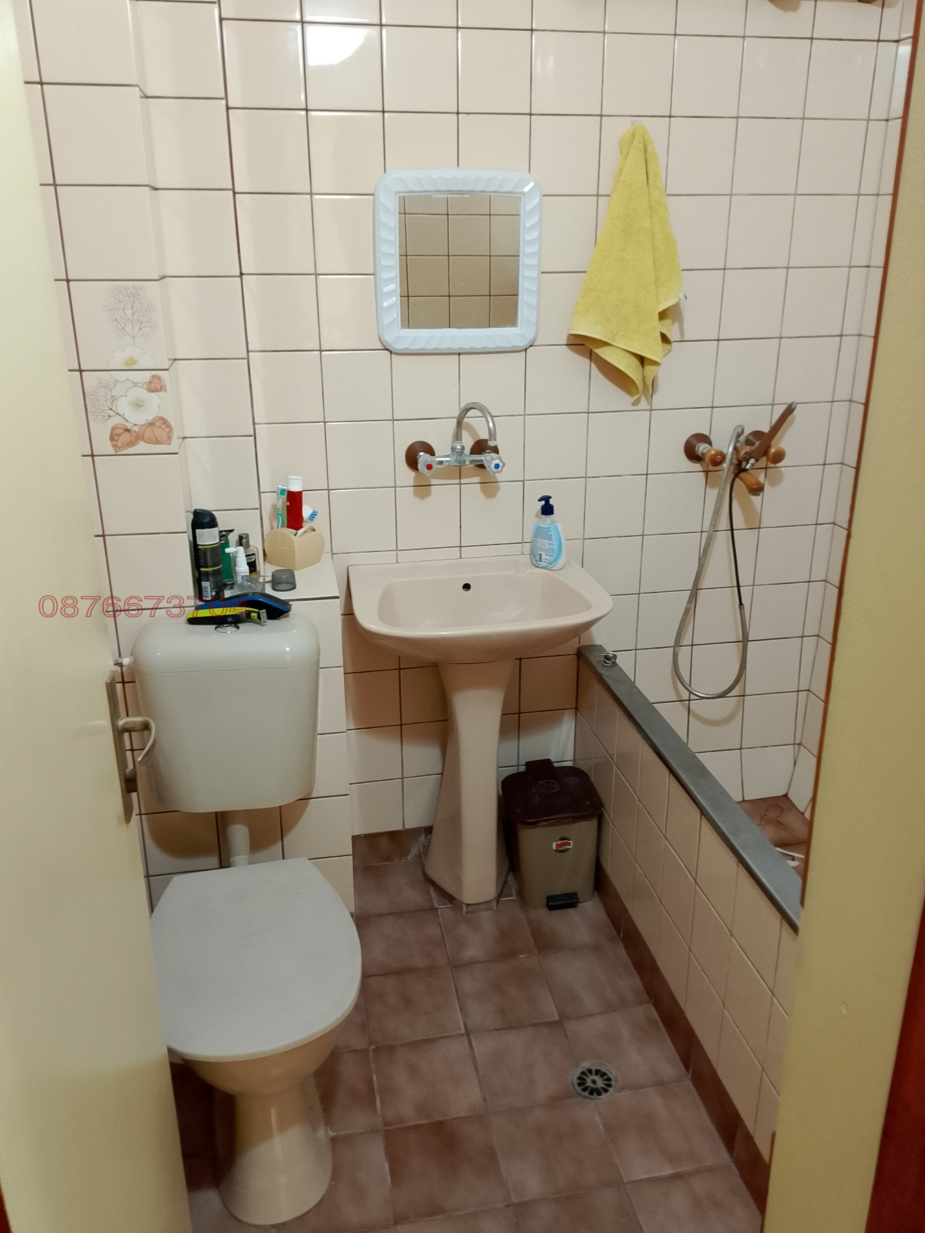 ������� 4-����� | Imot.bg � ����������� 7
