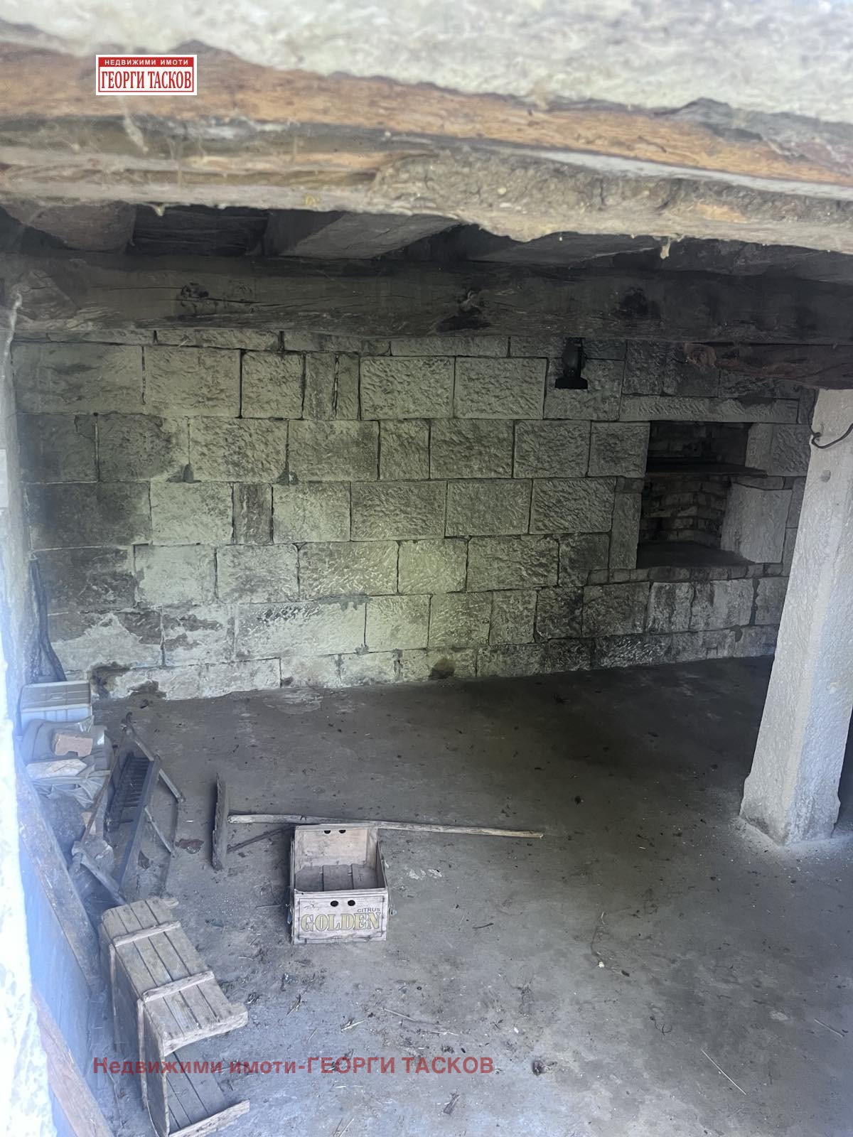 ������� ���� | Imot.bg � ����������� 7