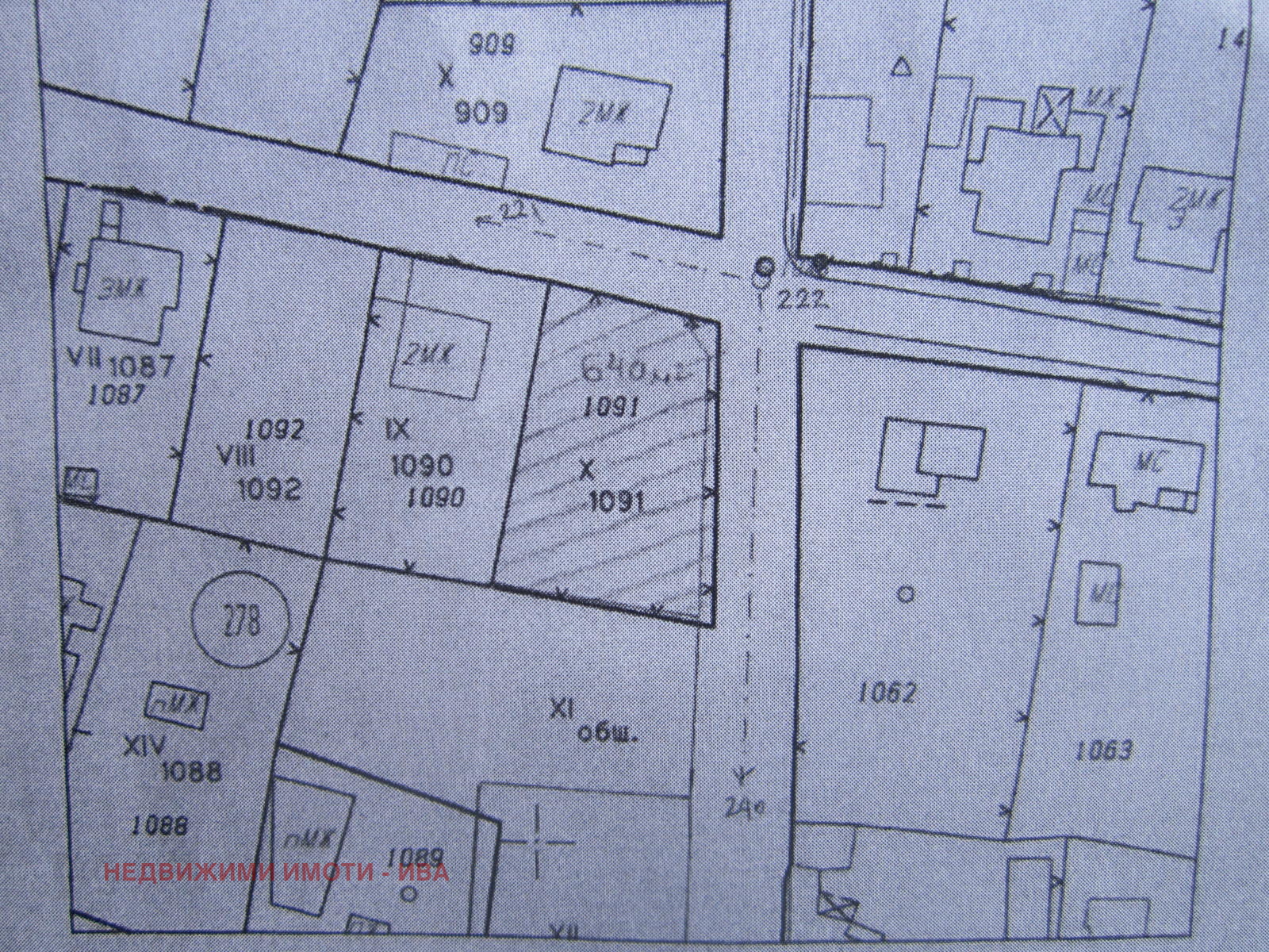 ������� ������ | Imot.bg � ����������� 1