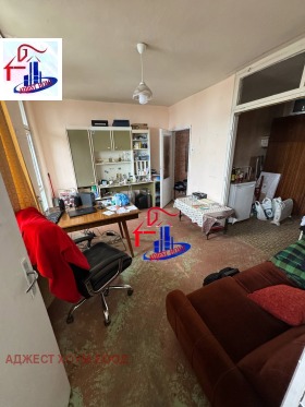 Studio Trakija, Sjumen 2