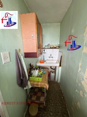 Studio Trakija, Sjumen 4