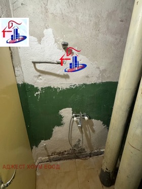 Studio Trakija, Sjumen 7