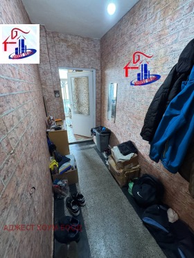 Studio Trakija, Sjumen 6