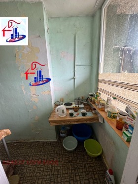 Studio Trakija, Sjumen 5