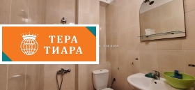 1 camera da letto Tsentar, Sofia 8