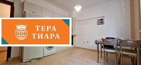 1 camera da letto Tsentar, Sofia 3