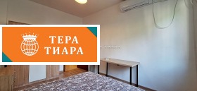 1 camera da letto Tsentar, Sofia 4