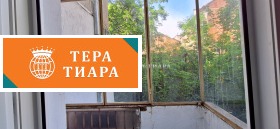 1 camera da letto Tsentar, Sofia 9