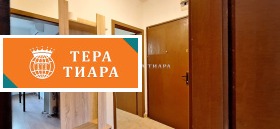 1 camera da letto Tsentar, Sofia 7