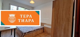 1 camera da letto Tsentar, Sofia 6