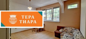 1 camera da letto Tsentar, Sofia 2