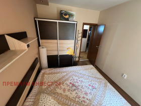  2- | Imot.bg    6