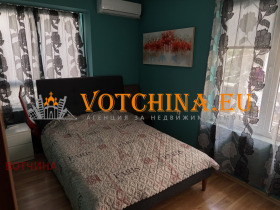  2- | Imot.bg    7