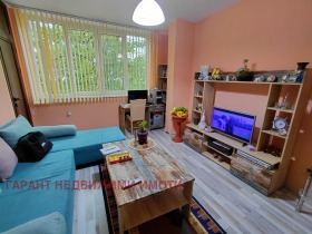 Zu verkaufen 1 Schlafzimmer