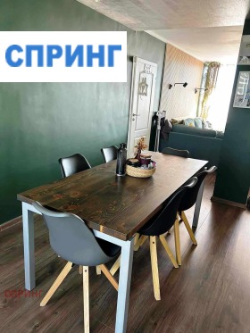  3- | Imot.bg    11