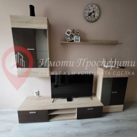 ������� 3-����� | Imot.bg � ����� ������ 14