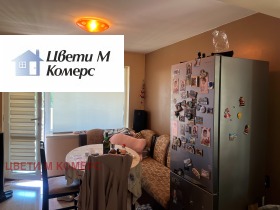  | Imot.bg    14