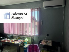   | Imot.bg    12