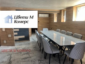   | Imot.bg    4