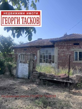 ������� ���� | Imot.bg � ����� ������ 5
