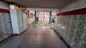  .  | Imot.bg    6