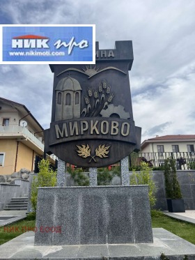 ������� ������ | Imot.bg � ����� ������ 2