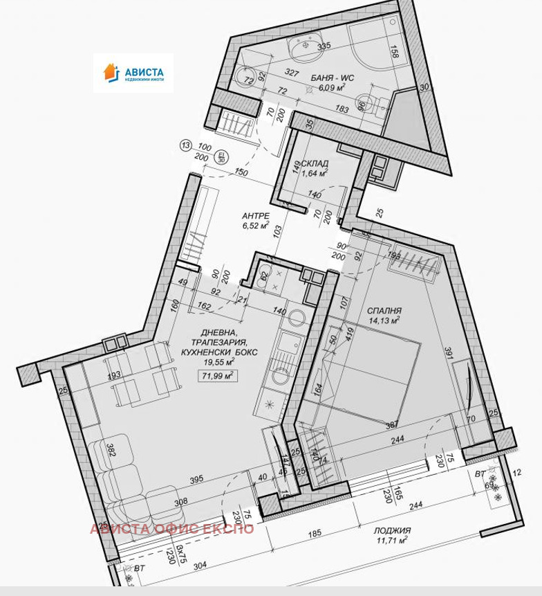 In vendita  1 camera da letto Sofia , Ovcha kupel , 83 mq | 40408443 - Immagine [11]