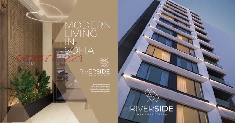 Продава 2-СТАЕН, гр. София, Зона Б-19