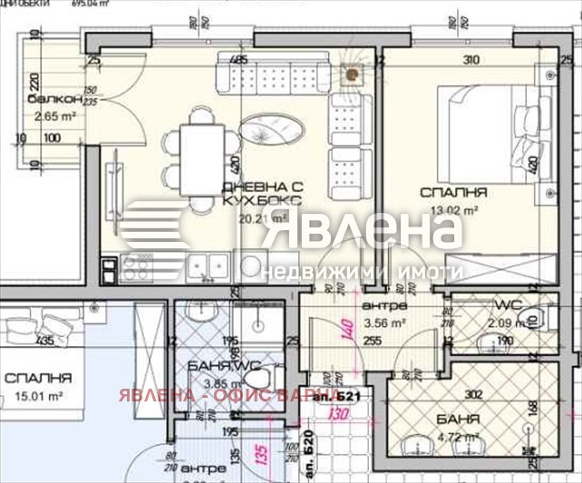Продава 2-СТАЕН, гр. Варна, Виница, снимка 2 - Апартаменти - 54459394